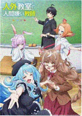 竖屏短剧趋势配图